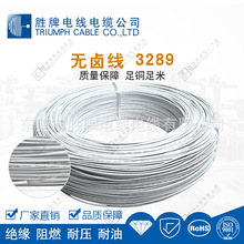 ƬF؛3289͟ouݗսϩPEh 늾|