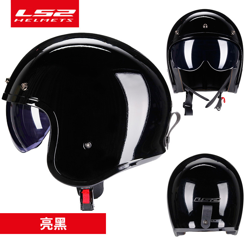 LS2 casco de la motocicleta retro medio casco Harley hombres y mujeres más tamaño motocicleta invierno medio cubierto cuatro estaciones pedal OF599