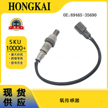 ������� 89465-35690 �������� �����ڷ������� �ֻ� ������