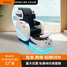 豪华太空舱脚池 Pedicure chair美甲沙发按摩SPA专用修脚椅工厂