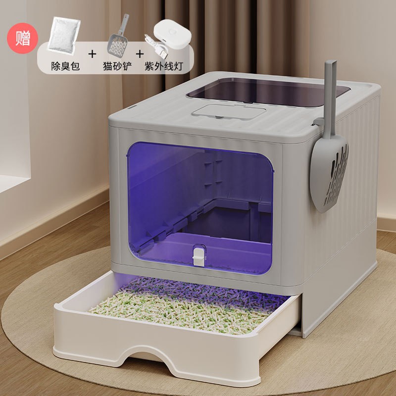 2세대 완전 밀폐형 살균 그레이