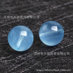 氷種天然海藍宝散珠玉単粒DIY手作りブレスレット多宝数珠隔珠材料部品