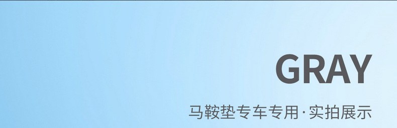 Car seat covers suitable for BYD Yuan UP and BYD Atto2, all-season cushion, semi-cover, ultra-thin, specialized seat pad