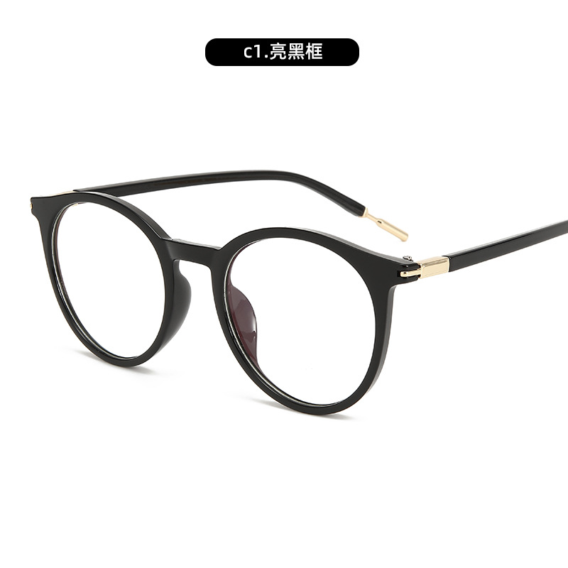 C1. Marco negro brillante