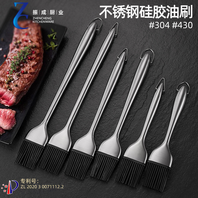 厂家直销耐高温硅胶刷烧烤刷油刷不掉毛不锈钢柄厨房油刷烘焙刷