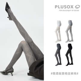 2025春夏新款镂空菱格纹打底袜微透薄款连裤袜女黑显瘦miu系芭蕾