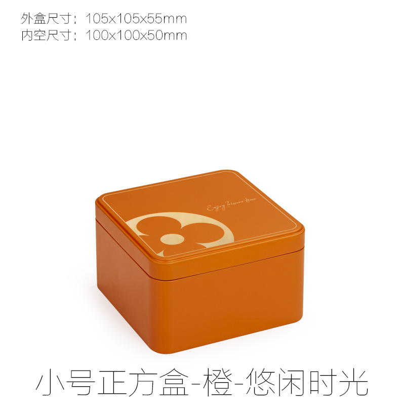 Año Nuevo, galletas de huevo, caja de hierro, caja de regalo, caja de regalo, caja de embalaje especial, caja general de hotel