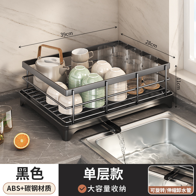 Escurridor de platos multifuncional para cocina Amazon, estante para guardar platos, estante de almacenamiento para encimera, bandeja de agua giratoria