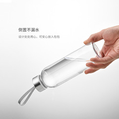 Factory direct supply of plastic water cups with stainless steel lids, outdoor fitness plastic cups, portable student plastic water cups