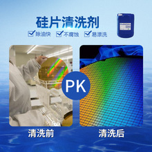 ��Ƭ��ϴ�� �댧�w��ƬԪ�����辧Ƭ��ϴ �����ײă������I��ϴ��