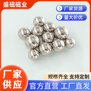 �A�δ��F ���Ŵ��F�� �yɫ���� ֱ��5/8/10mm �Ϳ����S�F��