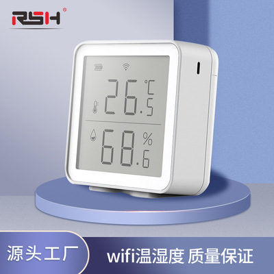 塗鴉智能 WFI無線溫濕度傳感器 智能聯動 探測器無線溫濕度感應器