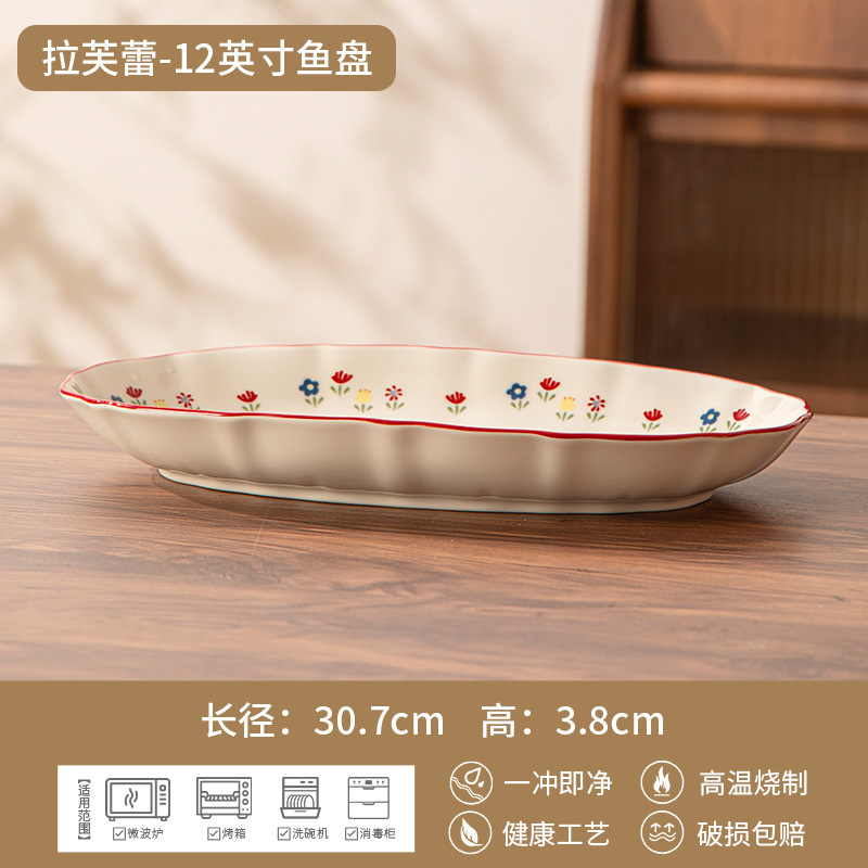 食器セット、高見え陶器、結婚祝い、食器ボウル、家庭用の小さな新鮮な釉薬色の食器セット|undefined