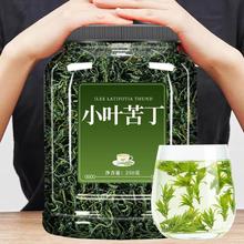 ���cС�~�ඡ��2024�²���Ʒ��ɽ�Gˮ500g���~�ඡ�����