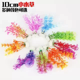 Ландшафтный дизайн аквариума, имитация водных растений, небольшие украшения для аквариума, растения в переднем плане, украшения для аквариума, каменная речка, искусственные водные растения