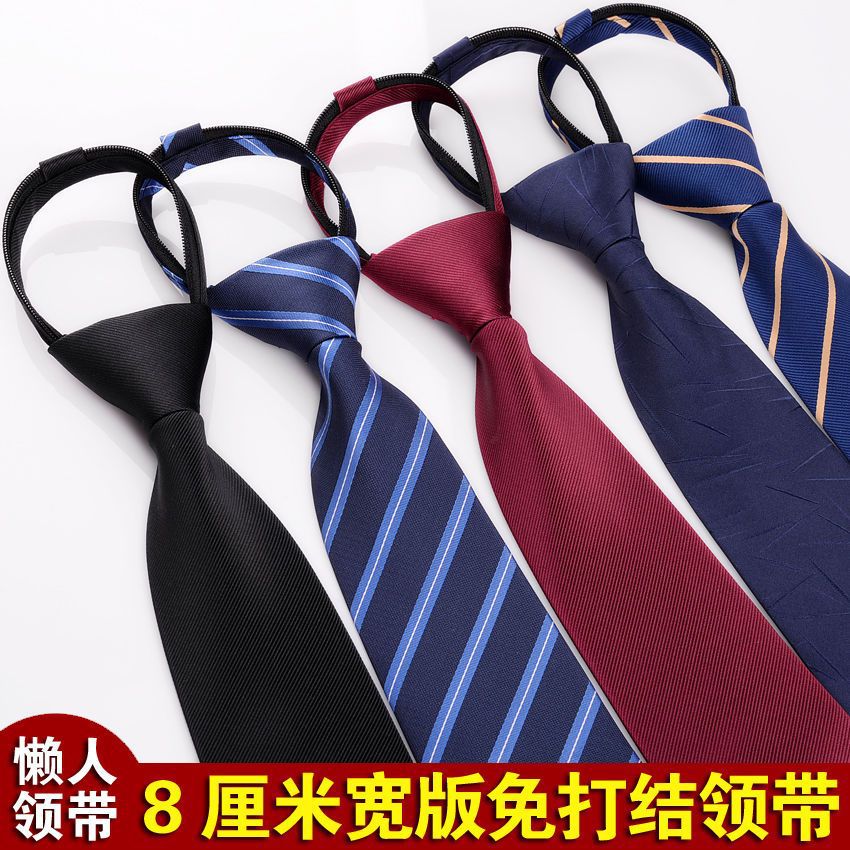 [ 8cm Wide Tie necktie man formal wear business affairs Groom marry convenient Lazy man zipper necktie