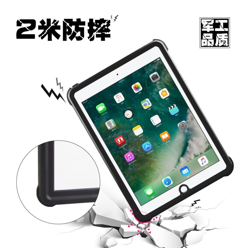 Cross-Border Wholesale iPad 2017/2018 Waterproof Protective Case, All-Inclusive Transparent Anti-Fall and Anti-Scratch Tablet Waterproof Case Cross-Border Wholesale iPad 2017/2018 Waterproof Protective Case, All-Inclusive Transparent Anti-Fall and Anti-Scratch Tablet Waterproof Case
