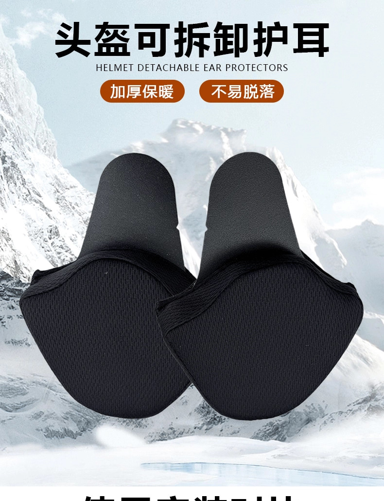 New National Standard 3C Certified Electric Vehicle Helmet, Suitable for All Seasons, Men's and Women's Models, Half Helmet for Electric Bikes, Motorcycle Safety Helmet