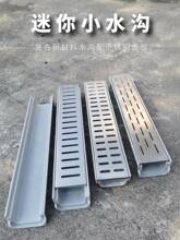 ¶̨�̨�l���g�N����֬SMC��ƷU����ˮ�ϲ� ����Сˮ�� �ſƽ���