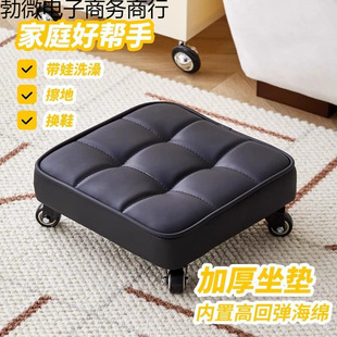 Shoe-Changing Light Luxury Floor-Standing Storage Ornaments, Living Room Coffee Table, Toddler Home Sofa, Beautiful Seams, Children's Creative Gifts
