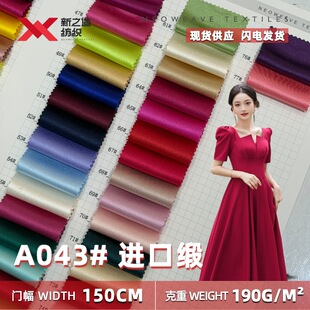 �Ӻ�鼆�� 190g�M�ھ� ����ɫ���ߙn�鼆�Y��������Ů�b�������