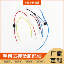 �����ֳ�ʽ��C�C�侀�ߜع��z�����B�Ӿ�����~��С��늾�������