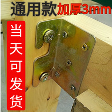 Ӻ񴲲匍ľ카Ǵaq朹̶ݽzۼҾBӼ