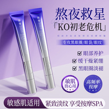 늄ӿ�����˪�ƺ���Ȧ�۴�늄Ӱ�Ħ��˪�����o�µ������y�̝��aˮ