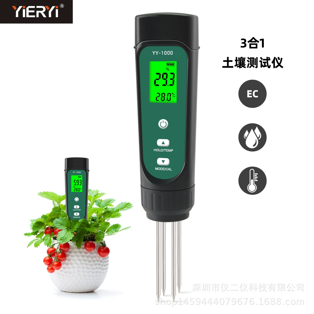 YY-1000 портативный детектор почвенной соли с подсветкой измеритель почвы EC прибор для измерения почвы садовый горшок температура влажности