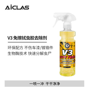 ��������܇V3������x�zȥ����ȥ�B�Sȥ��֬ȥ���zȥ���x�z�坍��