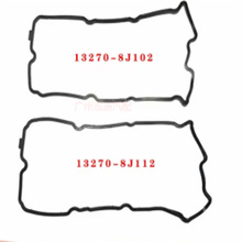 13270-8J102 13270-8J112 ����������2.3 �����Ҹǵ�