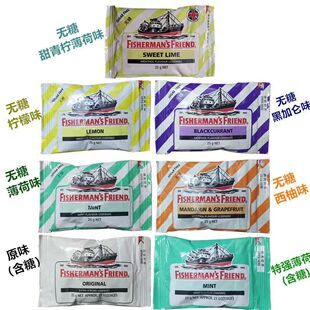 Ӣ��FishermansFriend�O��֮��������ԭζ���ə��ʟo��25g��朴�
