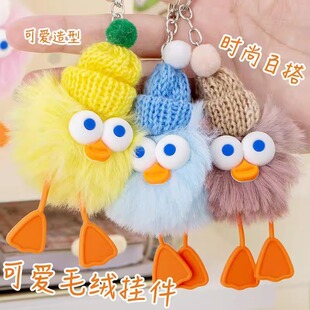 ����Y��ٛ��耳׿۰�����ë�q���ӵ�С�Y�_�IС��С���ӌW��С�Y