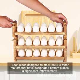 复古实木置物架家用厨房台面鸡蛋收纳架鸡蛋托存储架鹌鹑蛋展示架