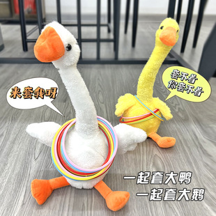 �W�t��������ͯȤζ��ȦȦͶ�S���⻥���Α�[���״��Z��Ȧ����