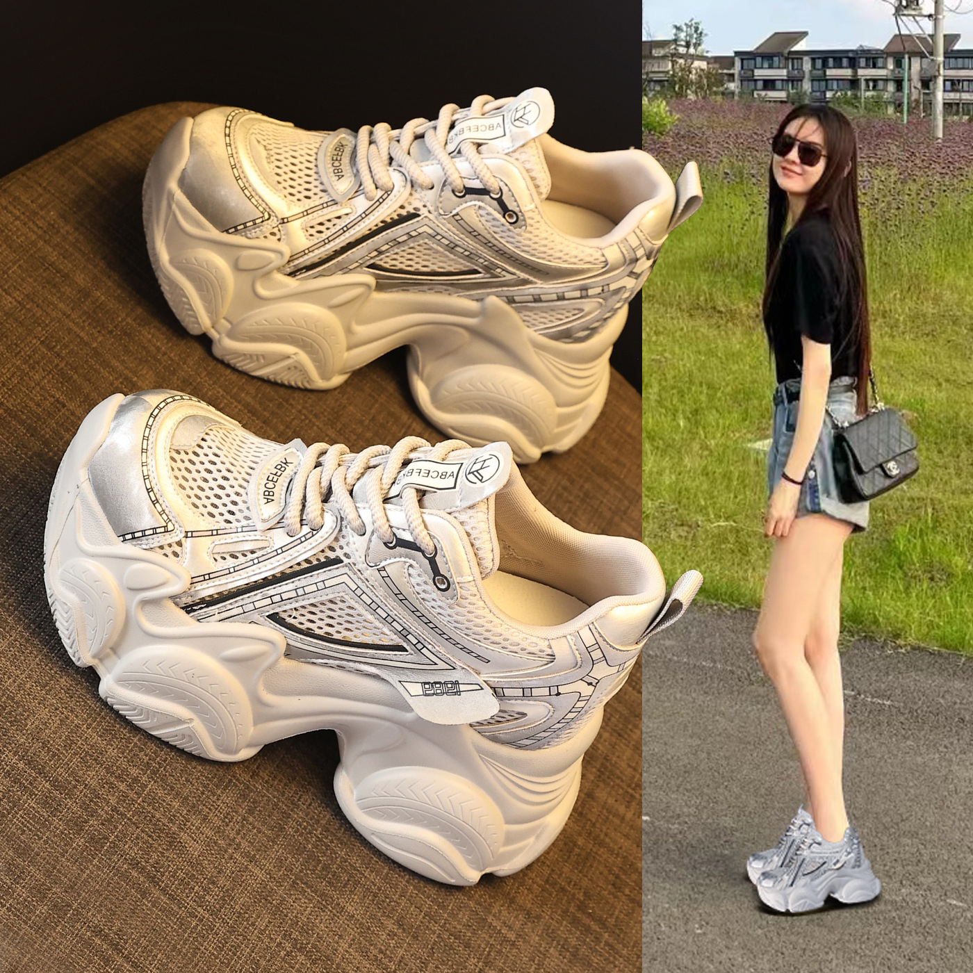 Giày sneaker nữ đế dày tăng chiều cao lưới thoáng khí phong cách thể thao — màu trắng