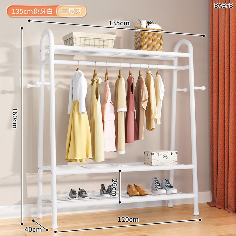 135cm 길이의 아이보리 화이트 3 층 [암호화 화면]