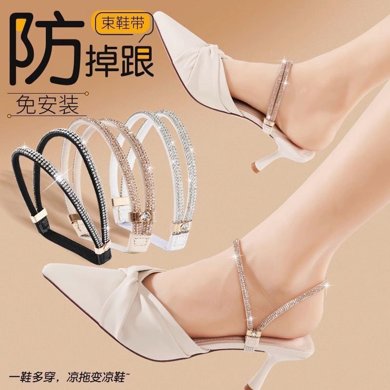High-Heeled Shoes with Laces, No Need to Install Straps, Sandals with Non-Heel-Fixing Straps, Anti-Slip Oval Shoelaces to Prevent Slipping