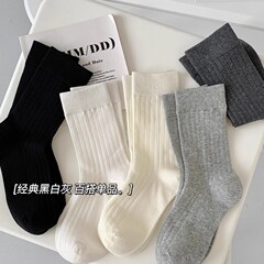 秋季女款新疆棉中筒袜百搭堆堆袜纯色简约女袜无骨月子袜一件代发