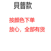 Cross �¿���Գ���^ؐ�ն���Ь��Ů����H��Ь����ɳ������Ь��