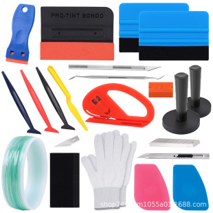 Cross-border car film tool suit utility knife film cutting flannel scraper film cutting line shovel knife glove holder