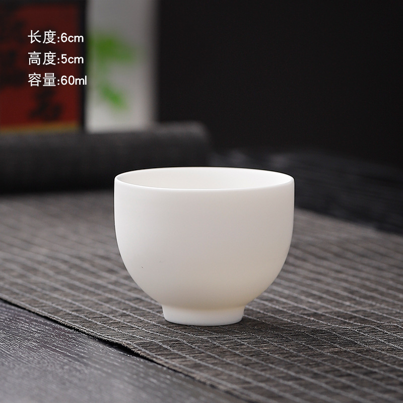 つや消しクリーム白羊脂玉カンフー茶器単品ホバー三才蓋碗遠山小茶杯家庭用ティーポット|undefined