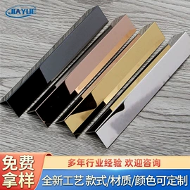 踢脚线、板;其他装饰线板;楼梯及配件