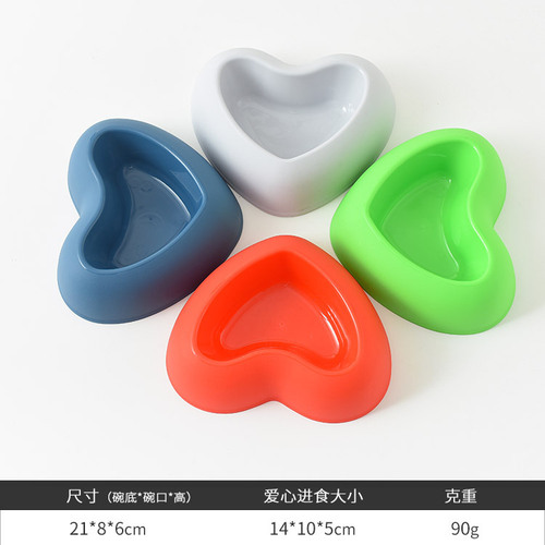 New Pet Supplies, Dog Love Bowl, Dog Bowl, Dog Feeding Tray, Cat Plastic Single Bowl, Dropshipping One Piece