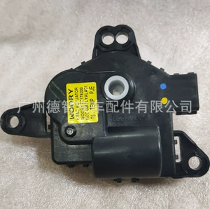 Ab39-19E616-Ba Uc9P-61-A60 Qızdırıcı Motor Temperatur Damper Aktuatoru