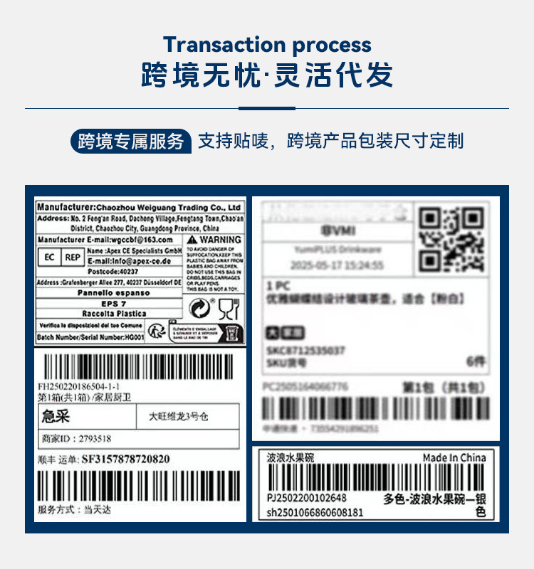 上阿里_02.jpg