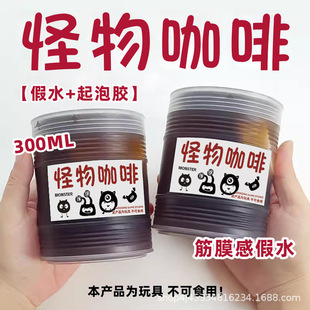 �羳�������Q������÷֭��ݮ֭����֭��Ĥ��͸����ˮ���˴�300ml