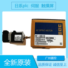 三菱HF-KN13 HF-KP13G1K_1/12_ HF-KP73BG7K_1/33