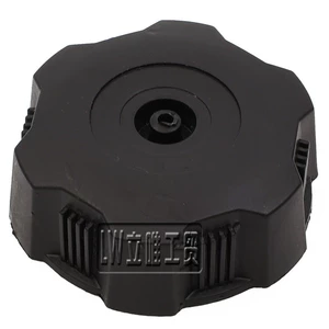 ATV Kiçik Buğa Yanacaq Çəni Qapağı 50 70 90 110CC Kiçik Humvee Plastik Yağ Qabı