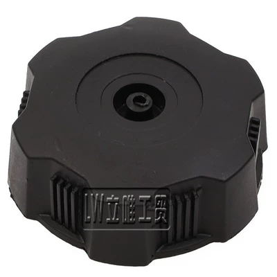 ATV ATV small Bull fuel tank Cap 50 70 90 110CC applicable small Humvee plastic oil pot fuel tank cap (Fuel tank)